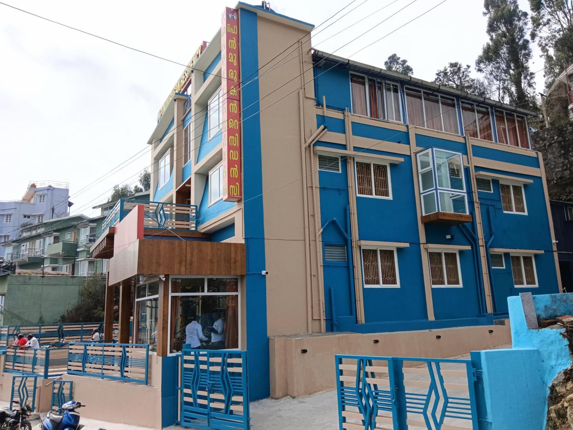 Ponmurugan Residency Кодайканал Экстерьер фото
