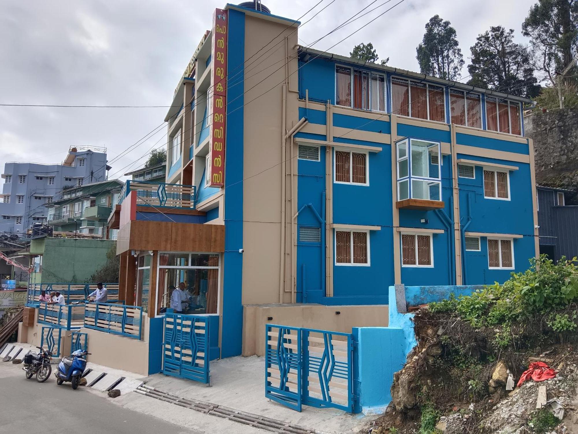 Ponmurugan Residency Кодайканал Экстерьер фото
